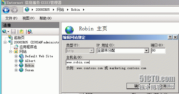域名服务器存放internet主机的什么(域名服务器上存放着internet主机的ip地址)，域名服务器存放的互联网主机信息解析，IP地址详解，域名服务器存储的互联网主机IP地址及其解析详解，域名服务器存储与解析互联网主机IP地址详解，IP地址与域名映射解析过程解析 第1张