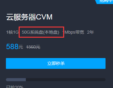 腾讯云cvm服务器是用来干什么的(腾讯云cvm服务器是用来干什么的呢)，腾讯云CVM服务器的主要用途和功能解析，腾讯云CVM服务器的主要功能及用途解析，腾讯云CVM服务器的主要功能及用途解析与详解