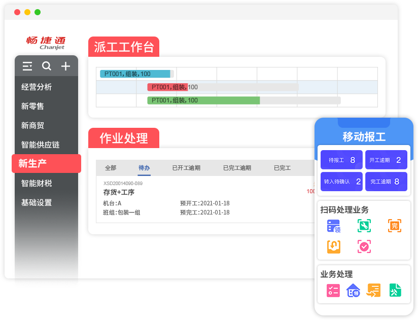开网店需要云服务器吗(开网店需要向平台交钱吗)，开网店是否需要云服务器及平台费用解析，开网店需用云服务器吗？平台费用解析