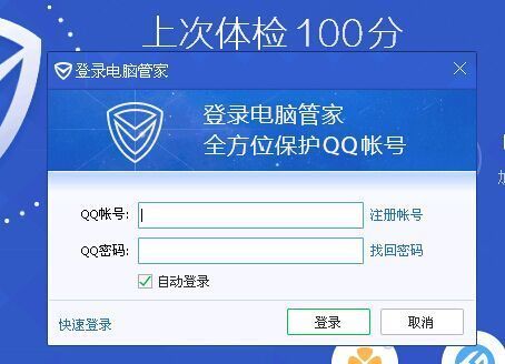 网络加速云终端服务器设置(网络加速云终端服务器设置在哪)，网络加速云终端服务器设置详解，位置及操作步骤指南，网络加速云终端服务器设置详解，位置与操作步骤指南，网络加速云终端服务器设置详解，位置及操作步骤指南，网络加速云终端服务器设置详解，位置与操作步骤指南，网络加速云终端服务器设置详解，位置及操作步骤指南，网络加速云终端服务器设置详解与操作指南，位置、步骤全解析 第1张