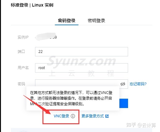 手机连接电脑需要云服务器吗安全吗(手机连接电脑需要云服务器吗安全吗怎么设置)，手机连接电脑需要云服务器吗？安全性分析与设置指南，手机连接电脑是否需要云服务器？安全性分析与设置指南，手机连接电脑是否需要云服务器？安全性分析与连接设置指南 第1张