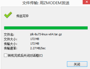 文件怎么上传造价云服务器(云造价导入excel无有效数据)，文件上传至造价云服务器教程，解决Excel无有效数据导入问题，解决Excel导入无效数据问题，造价云服务器文件上传教程及问题解决策略，造价云服务器文件上传教程，解决Excel无有效数据导入问题与问题解决策略，造价云服务器文件上传教程，解决Excel无有效数据导入问题与策略 第2张