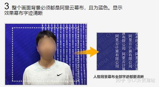 阿里云服务器备案授权码在哪(阿里云服务器备案授权码在哪看)，阿里云服务器备案授权码查看指南，位置与查看方法，阿里云服务器备案授权码查看指南，位置与查看方法详解，阿里云服务器备案授权码查看指南，位置与查看方法详解及操作指南，阿里云服务器备案授权码查看指南，位置、查看方法与操作详解，阿里云服务器备案授权码查看指南，位置、方法及操作详解 第2张