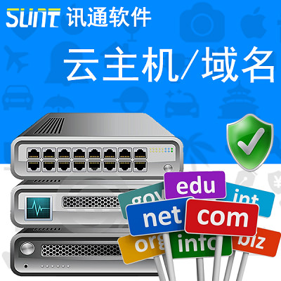 包含贵州服务器系统托管云主机的词条，贵州服务器系统托管云主机服务简介，贵州服务器系统托管云主机服务简介，专业云主机托管，贵州服务器托管新选择，贵州云主机托管服务，专业云主机托管与贵州服务器托管新选择简介，贵州云主机托管服务，专业托管新选择，贵州服务器系统托管云主机服务简介，贵州服务器系统托管云主机，专业托管服务简介与贵州新选择，贵州云主机托管服务，专业托管新选择，贵州服务器系统托管云主机简介，贵州云主机托管服务，专业托管新选择，贵州服务器系统托管云主机简介