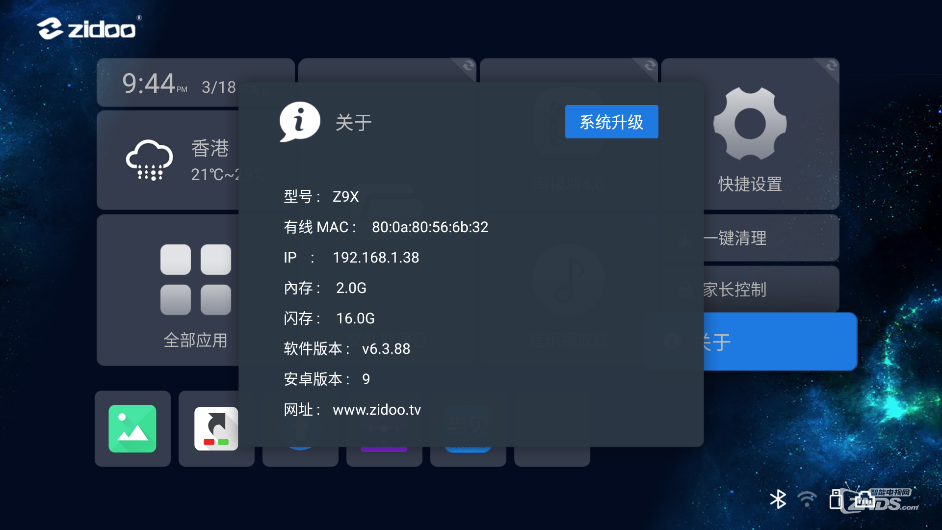 阿里云盘怎么做成云服务器(怎么把阿里云盘做成本地硬盘)，阿里云盘如何转化为云服务器及本地硬盘使用指南，阿里云盘转化指南，如何将其打造成云服务器并作为本地硬盘使用？，阿里云盘转化全攻略，云服务器与本地硬盘使用指南，阿里云盘转化全攻略，如何将阿里云盘打造成云服务器并作为本地硬盘使用指南，阿里云盘转化全攻略，打造云服务器并作为本地硬盘使用指南，阿里云盘转化全攻略，打造云服务器并作为本地硬盘使用指南，阿里云盘转化全攻略，打造云服务器并作为本地硬盘使用指南 第1张