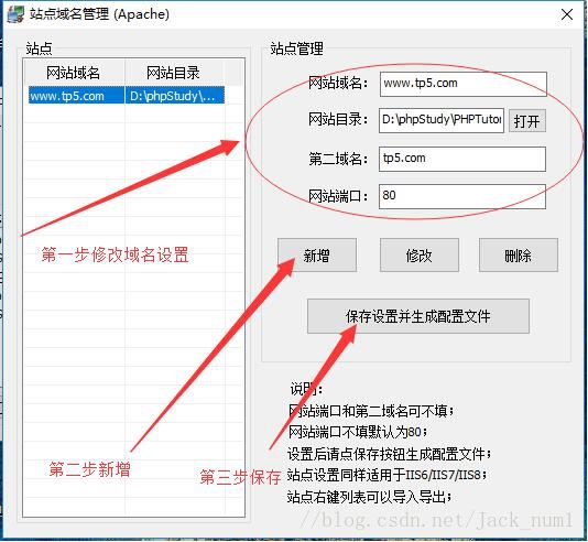 云服务器上怎么安装php(云服务器安装wordpress)，云服务器上的PHP安装与WordPress部署指南，云服务器PHP安装与WordPress部署指南，从入门到精通的指南，云服务器PHP安装与WordPress部署从入门到精通的指南，云服务器PHP安装与WordPress部署，从入门到精通的详细指南