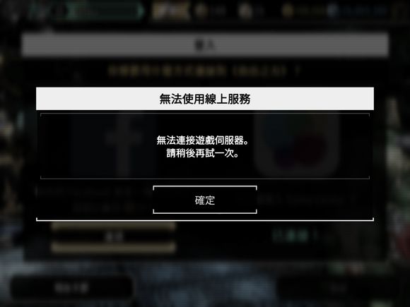 云比邻连接不上服务器(云比邻软件用在对方的手机哪里)，云比邻连接问题解析，无法连接服务器及软件使用指南，云比邻连接故障解析，无法连接服务器及软件使用指南，云比邻连接问题解析，无法连接服务器和软件使用指南，云比邻连接问题解析，服务器连接失败及软件使用指南，云比邻连接问题解析，服务器连接失败及软件使用指南，云比邻连接问题全面解析，服务器连接失败及软件使用指南，云比邻连接问题全面解析，服务器连接失败及软件使用指南（附解决方案），云比邻连接问题全面解析，服务器连接失败及软件使用指南（附解决方案） 第1张