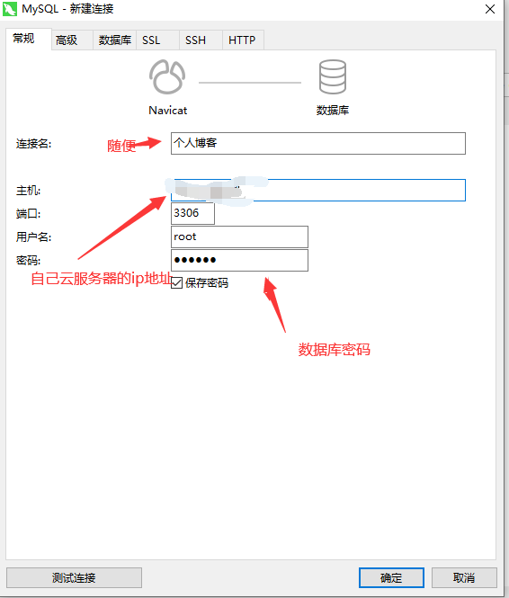 云服务器部署文件服务中断怎么解决(云服务器部署文件服务中断怎么解决的)，解决云服务器部署文件服务中断的方法与策略，解决云服务器部署文件服务中断的方法与策略详解，解决云服务器部署文件服务中断的策略详解与方法探讨，解决云服务器部署文件服务中断的策略详解与实战探讨，解决云服务器部署文件服务中断的策略详解与实战探讨指南 第2张