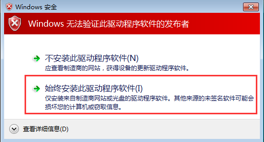 黑猫云服务器网卡驱动下载(黑猫云服务器网卡驱动下载不了)，黑猫云服务器网卡驱动下载问题解析与解决方案，黑猫云服务器网卡驱动下载问题解析与解决方案，驱动下载难题及应对之策