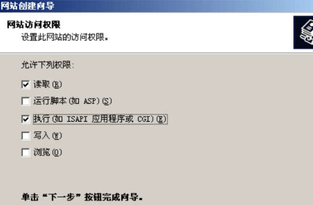 亿速云服务器负载设置(亿速云服务器负载设置方法)，亿速云服务器负载设置详解，轻松掌握设置方法，亿速云服务器负载设置详解，轻松掌握亿速云服务器负载设置方法与技巧，亿速云服务器负载设置详解，轻松掌握设置方法与技巧，亿速云服务器负载设置详解，轻松掌握设置方法与技巧全攻略 第1张