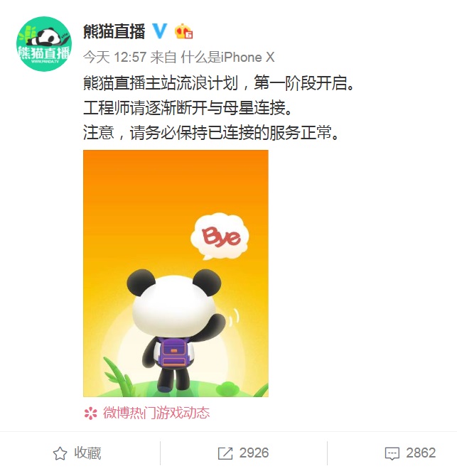 直播服务器租赁价格(直播服务器租赁价格多少)，直播服务器租赁费用详解，价格及费用分析，直播服务器租赁费用详解，价格分析与费用概览，直播服务器租赁费用全解析，价格分析与概览，直播服务器租赁费用全面解析，价格、费用分析与概览，直播服务器租赁费用全面解析，价格、费用分析与概览，直播服务器租赁费用全面解析，价格、费用分析与概览 第2张