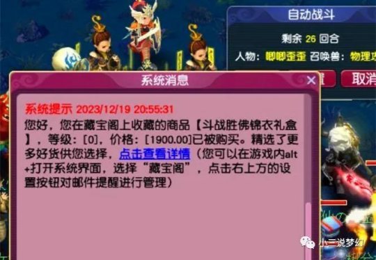 哪个服务器免费好开挂的(哪个服务器免费好开挂的手游)，免费好开挂的手游服务器推荐，免费好开挂手游服务器推荐，哪个服务器最适合你？，免费好开挂手游服务器推荐，哪个服务器最适合你？，免费好开挂手游服务器推荐指南，哪个服务器最适合你？