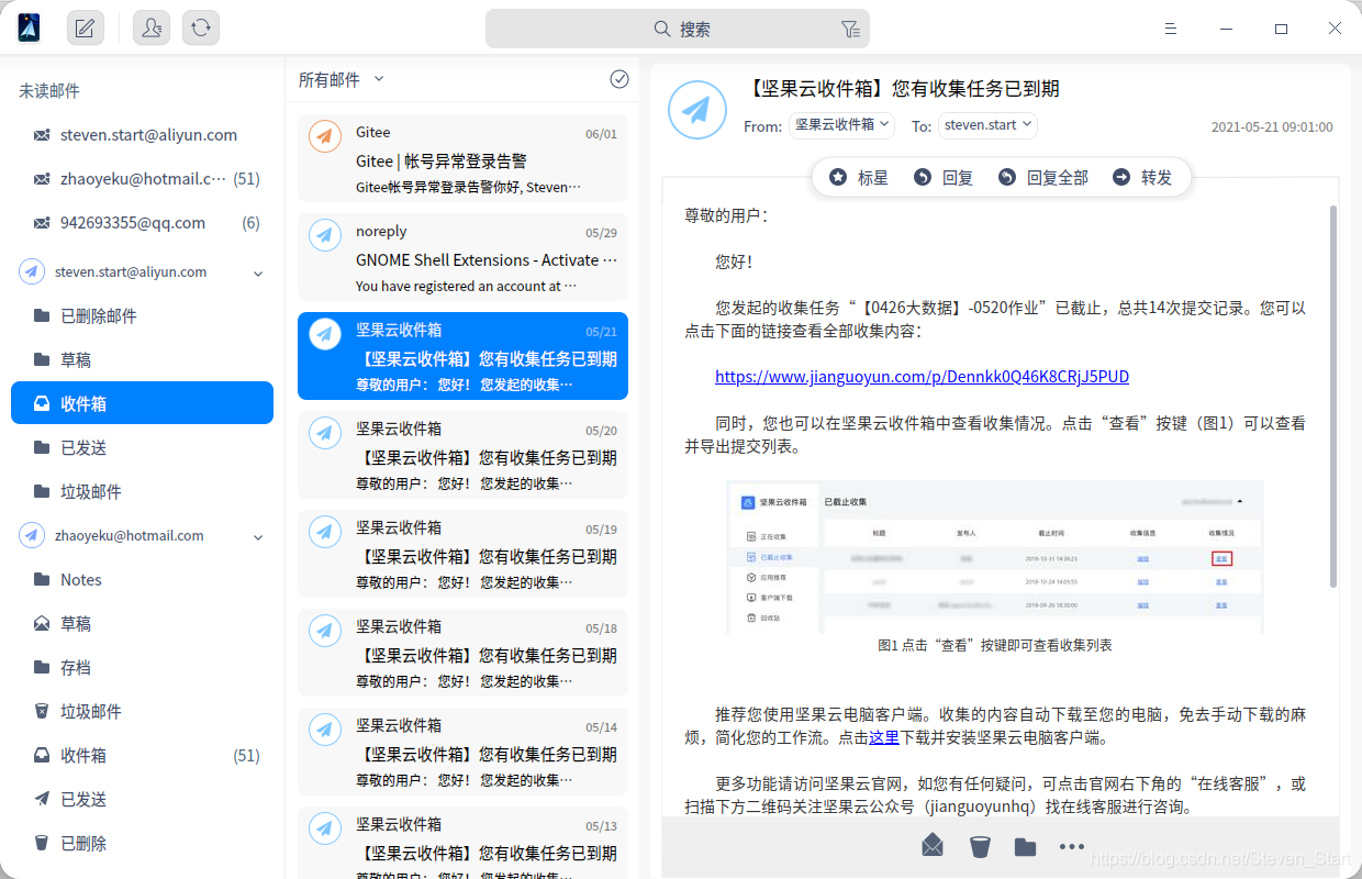 阿里云企业免费邮箱如何退订服务器(阿里云企业免费邮箱如何退订服务器账号)，阿里云企业免费邮箱退订服务器账号指南，阿里云企业免费邮箱退订服务器账号指南，如何取消订阅服务器账号？，阿里云企业免费邮箱退订服务器账号指南，如何取消订阅服务器账号？，阿里云企业免费邮箱退订服务器账号指南，如何取消订阅服务器账号？，阿里云企业免费邮箱退订服务器账号操作指南，如何取消订阅服务器？，阿里云企业免费邮箱退订服务器账号操作指南，如何取消订阅服务器？，阿里云企业免费邮箱退订服务器账号操作指南，如何取消订阅服务器？