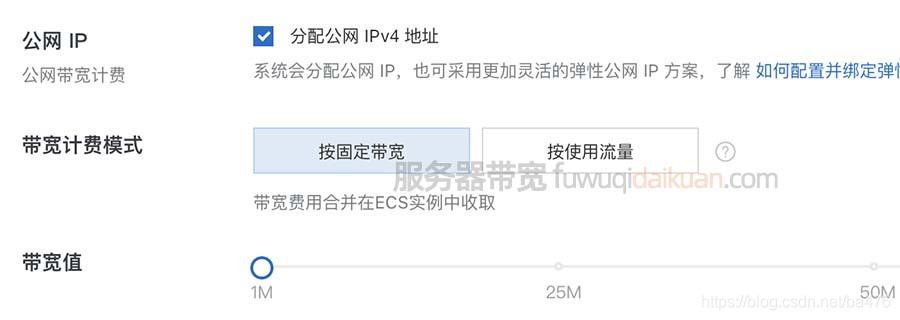 阿里云服务器带宽被占满怎么解决(阿里云服务器带宽被占满怎么解决的)，阿里云服务器带宽被占满解决方法与策略，阿里云服务器带宽占满解决方案与策略，优化带宽使用，解决高负载问题，阿里云服务器带宽占满解决方案，优化策略与处理方法，解决高负载问题