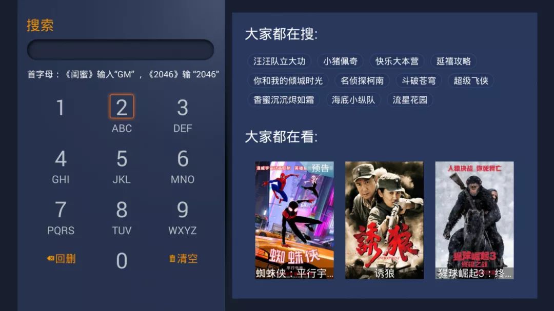 包含视易锋云7800服务器使用手册的词条，视易锋云7800服务器操作指南及使用手册概览，视易锋云7800服务器操作指南及手册概览，全面解析使用手册内容，助力高效操作与管理服务器，视易锋云7800服务器操作指南及手册全面解析，高效操作与管理服务器秘籍