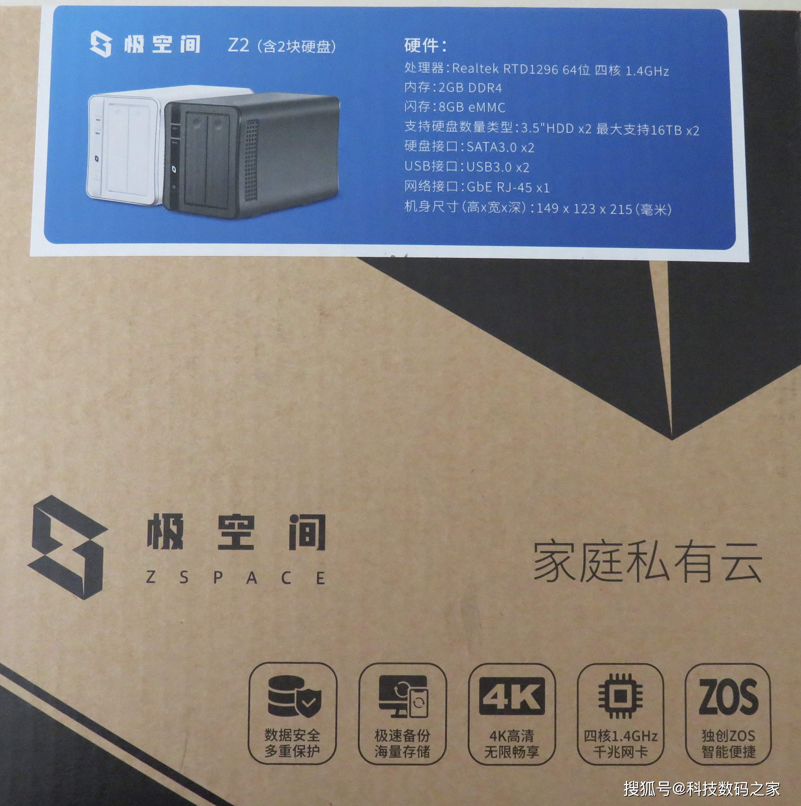如何用云服务器snkrs抢票的简单介绍，云服务器SNKRS抢票简介，操作指南与优势分析