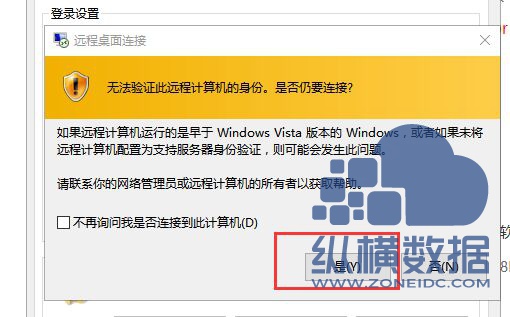 云服务器远程运行指令用户名(云服务器远程运行指令用户名和密码)，云服务器远程运行指令详解，用户名及密码操作指南，云服务器远程运行指令详解，用户名和密码操作指南，云服务器远程运行指令详解，用户名和密码操作指南及操作详解，云服务器远程运行指令详解，用户名、密码操作指南及操作实践，云服务器远程运行指令详解，用户名与密码操作指南及实践，云服务器远程运行指令详解，用户名与密码操作指南及实践，云服务器远程运行指令详解，用户名与密码操作指南及实践攻略，云服务器远程运行指令详解，用户名与密码操作指南及实践攻略 第2张