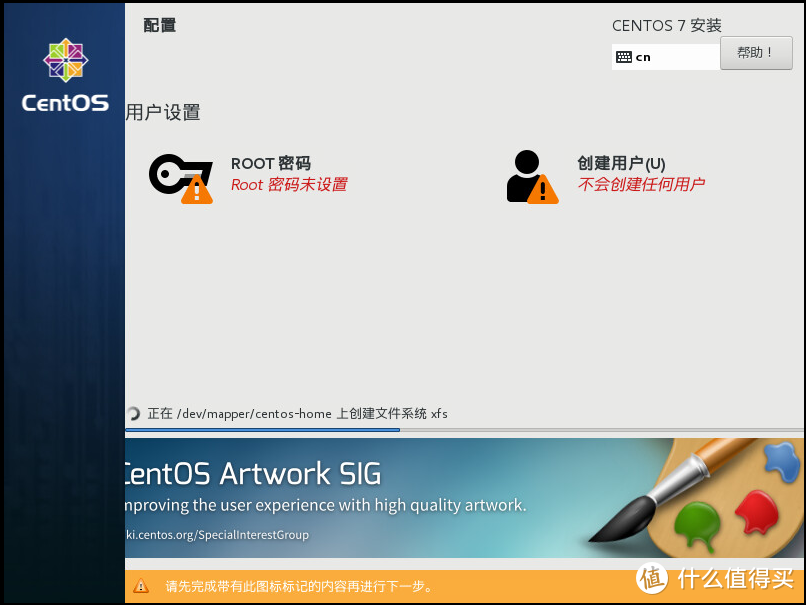 linux云服务器怎么重装系统(linux云服务器怎么重装系统教程)，Linux云服务器重装系统教程，Linux云服务器重装系统教程详解，一步步教你如何操作，Linux云服务器重装系统详解，操作指南与步骤教程，Linux云服务器重装系统详解，操作指南与步骤教程 第1张