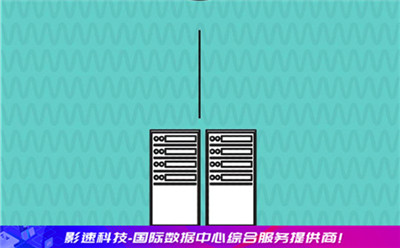 开网店要租用服务器(开网店需要租办公室吗)，开网店是否需要租用服务器或办公室？解析租用需求与考量因素