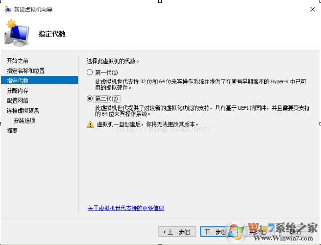 服务器本程序无法在虚拟机运行(服务器本程序无法在虚拟机运行怎么解决)，服务器程序无法在虚拟机中运行的问题及解决方案探讨，服务器程序无法在虚拟机中运行的问题解析与解决方案探讨，服务器程序在虚拟机中运行问题及解决方案探讨与解析，原因与解决方案研究，服务器程序在虚拟机中的运行问题及解决方案探讨与研究，服务器程序在虚拟机中的运行问题与解决方案探讨，服务器程序在虚拟机中的运行问题及解决方案探讨 第2张
