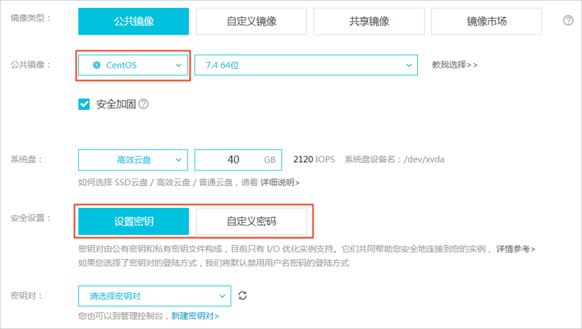 阿里云服务器密钥在哪里查看(阿里云服务器密钥在哪里查看啊)，阿里云服务器密钥查看指南，如何找到服务器密钥位置，阿里云服务器密钥查看指南，如何找到服务器密钥位置，阿里云服务器密钥查看指南，轻松找到服务器密钥位置，阿里云服务器密钥查看指南，轻松定位密钥位置，阿里云服务器密钥查看指南，快速定位密钥位置，阿里云服务器密钥查看指南，快速定位密钥位置的方法与步骤，阿里云服务器密钥查看指南，定位密钥位置的方法与步骤解析，阿里云服务器密钥查看指南，定位密钥位置的方法与步骤解析