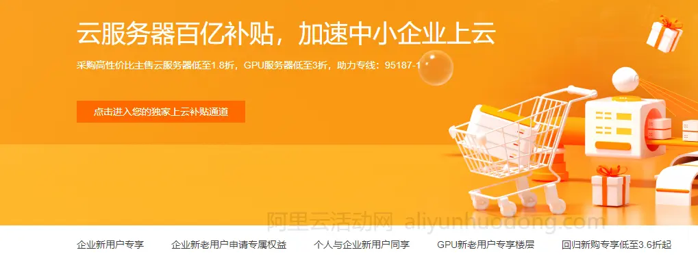 九江云服务器大概费用的简单介绍，九江云服务器费用概览，九江云服务器费用概览简介