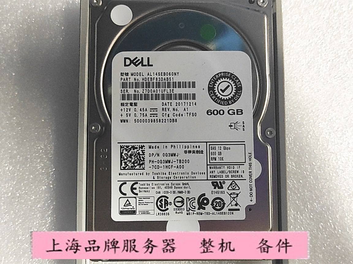 云盘服务器是机械硬盘吗吗怎么用(云盘服务器是机械硬盘吗吗怎么用的)，云盘服务器的存储介质及如何使用云盘服务器，机械硬盘还是其他？，云盘服务器的存储介质及如何使用，机械硬盘还是其他？揭秘云盘服务器的存储原理与操作指南，揭秘云盘服务器的存储原理与操作指南，机械硬盘还是其他存储介质？全面解析云盘服务器使用指南！ 第2张