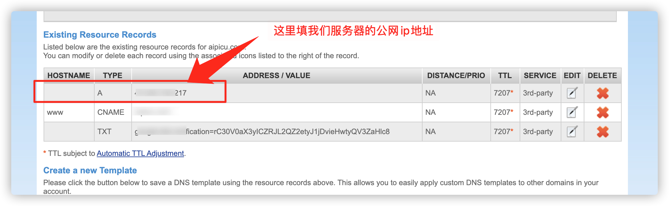 网站域名是配置在服务器哪里的(网站域名是配置在服务器哪里的地址)，网站域名配置在服务器上的位置解析，域名如何定位到服务器？ 第2张
