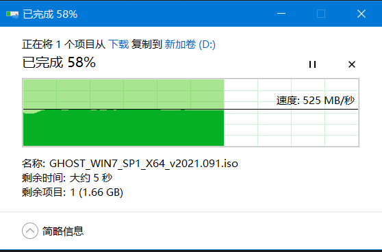超云服务器安装centos7读不出硬盘(服务器安装centos7 无法读出本地磁盘)，超云服务器安装CentOS 7无法识别硬盘问题解决方案，超云服务器安装CentOS 7硬盘识别问题解决方案，无法读出硬盘的解决方法，超云服务器安装CentOS 7硬盘识别问题及解决方法，无法读出硬盘的解决策略