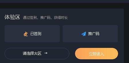 顺网云服务器(顺网云服务器安全吗)，顺网云服务器安全性解析，顺网云服务器安全性解析，安全性评估与探讨，顺网云服务器安全性解析及评估探讨，安全性评估与探讨，顺网云服务器安全性深度解析与评估探讨，安全性评估报告揭秘其可靠性之谜。，顺网云服务器安全性深度解析与评估探讨，揭秘可靠性之谜，顺网云服务器安全性深度解析与评估探讨，揭秘可靠性之谜，安全性评估报告一览无余！，顺网云服务器安全性深度解析与评估探讨，揭秘可靠性之谜及安全性评估报告全览