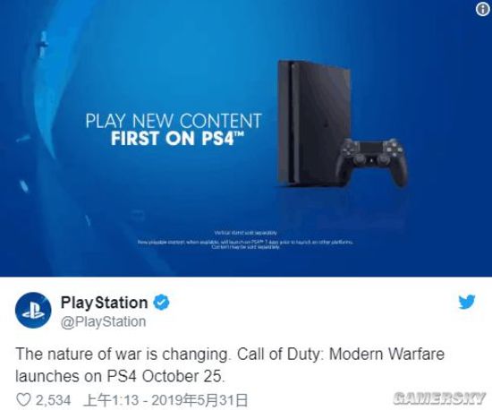 ps4现代战争免费版正在连接服务器怎么办(ps4现代战争免费版正在连接服务器怎么办啊)，PS4现代战争免费版服务器连接指南，PS4现代战争免费版服务器连接指南，解决连接问题的方法与步骤，PS4现代战争免费版服务器连接指南，解决连接问题的方法与步骤，PS4现代战争免费版服务器连接指南，解决连接问题的方法与步骤，PS4现代战争免费版服务器连接指南，解决连接问题的步骤与方法，PS4现代战争免费版服务器连接指南，解决连接问题的步骤与方法，PS4现代战争免费版服务器连接指南，解决连接问题的步骤与方法 第1张