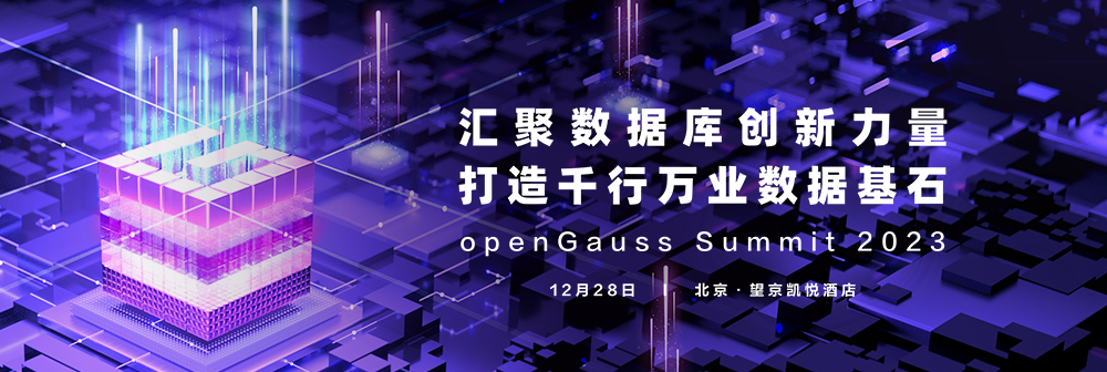 百信云龙ts01dd30服务器批发的简单介绍，百信云龙ts01dd30服务器批发概览，百信云龙ts01dd30服务器批发简介及概览，百信云龙ts01dd30服务器批发概览与简介 第2张