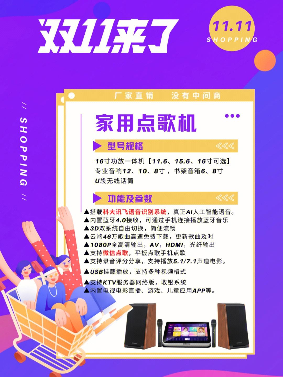 视易锋云服务器怎么导出歌曲表(视易锋云8000服务器使用教程)，视易锋云服务器歌曲表导出教程（视易锋云8000服务器使用指南），视易锋云服务器歌曲表导出教程，详细指南（视易锋云8000服务器使用指南），视易锋云服务器歌曲表导出教程，详细指南（视易锋云8000服务器使用详解），视易锋云服务器歌曲表导出教程，详细指南（视易锋云8000服务器使用详解与教程） 第2张