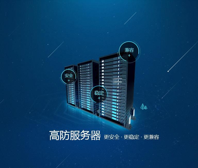 服务器vip租用(租用服务器怎么收费)，服务器VIP租用费用详解，如何收费及更多信息，服务器VIP租用费用详解，收费标准及额外信息一网打尽，服务器VIP租用费用全面解析，收费标准、额外信息及如何收费一网打尽 第2张