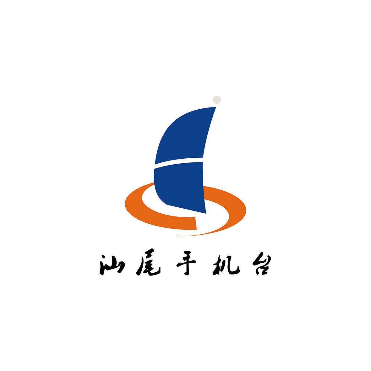 关于汕尾网站怎么建设服务器的信息，汕尾网站建设服务器搭建指南，汕尾网站建设，服务器搭建指南与教程，汕尾网站建设服务器搭建全攻略，从服务器搭建到网站运营指南，汕尾网站建设服务器搭建全攻略，从服务器搭建到运营指南，汕尾网站建设服务器搭建全攻略，从服务器配置到运营指南详解，汕尾网站建设服务器搭建全攻略，从配置到运营指南详解，汕尾网站建设服务器搭建全攻略，从配置到运营指南详解，汕尾网站建设服务器搭建全攻略，从配置到运营指南详解，汕尾网站建设服务器搭建全攻略，从配置到运营指南详解