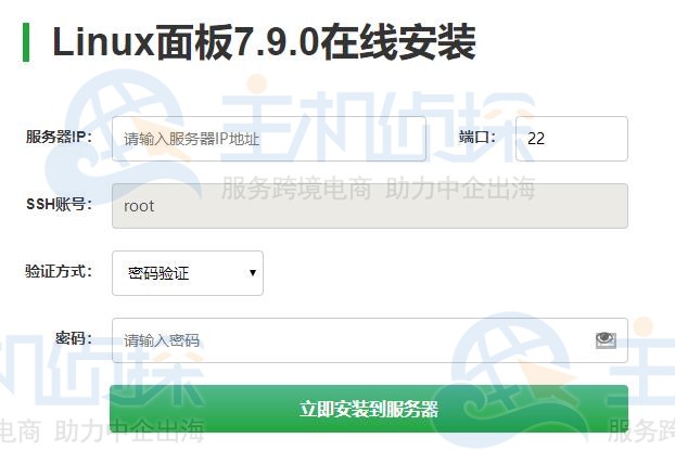 百度云服务器宝塔安装教程(百度云服务器宝塔安装教程下载)，百度云服务器宝塔安装教程详解，从下载到使用全攻略，百度云服务器宝塔安装全攻略，从下载到使用详解，百度云服务器宝塔安装全攻略，从下载到使用详解及教程下载，百度云服务器宝塔安装全攻略，从下载到使用详解及教程下载分享，百度云服务器宝塔安装全攻略，从下载到使用详解及教程分享，百度云服务器宝塔安装全攻略，从下载到使用详解及教程分享，百度云服务器宝塔安装全攻略，从下载到使用详解及教程分享，百度云服务器宝塔安装全攻略，从下载到使用详解及教程分享
