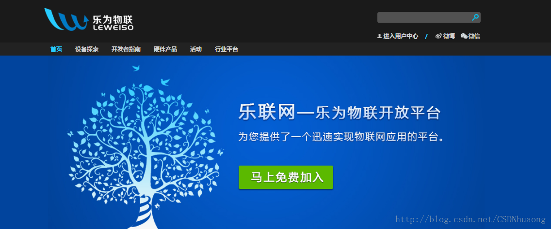 阳光互联网服务器租赁价格(阳光互联网服务器租赁价格多少)，阳光互联网服务器租赁价格详解，最新报价及费用分析 第2张
