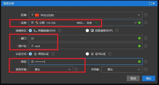 购买服务器备案吗(购买服务器备案吗安全吗)，购买服务器需要备案吗？安全与合规性问题探讨，购买服务器是否需要备案？安全与合规性问题深度解析。