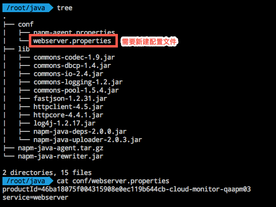 云服务器java怎么开启项目(javaweb项目部署到云服务器)，Java Web项目部署到云服务器，如何开启云服务器上的Java项目？，Java Web项目部署到云服务器，启动指南与步骤解析，Java Web项目云服务器部署启动指南，从部署到启动的完整步骤解析，Java Web项目云服务器部署启动指南，完整步骤解析与项目开启指南，Java Web项目云服务器部署启动完整指南，从部署到启动的步骤解析与项目开启说明，Java Web项目云服务器部署启动完整指南，从部署到项目开启的步骤解析