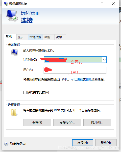 阿里云无法访问web服务器(阿里云无法访问web服务器怎么解决)，阿里云无法访问Web服务器问题及解决方案探讨，阿里云无法访问Web服务器问题解析与解决方案探讨，阿里云无法访问Web服务器问题解析及解决方案探讨指南，阿里云无法访问Web服务器问题解析与解决方案指南，阿里云Web服务器访问问题及解决方案探讨指南，阿里云Web服务器访问问题解析与解决方案指南 第1张
