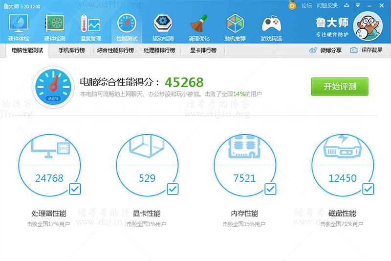 win云服务器价格(window云服务器)，Win云服务器价格概览，最新窗口云服务器价格表