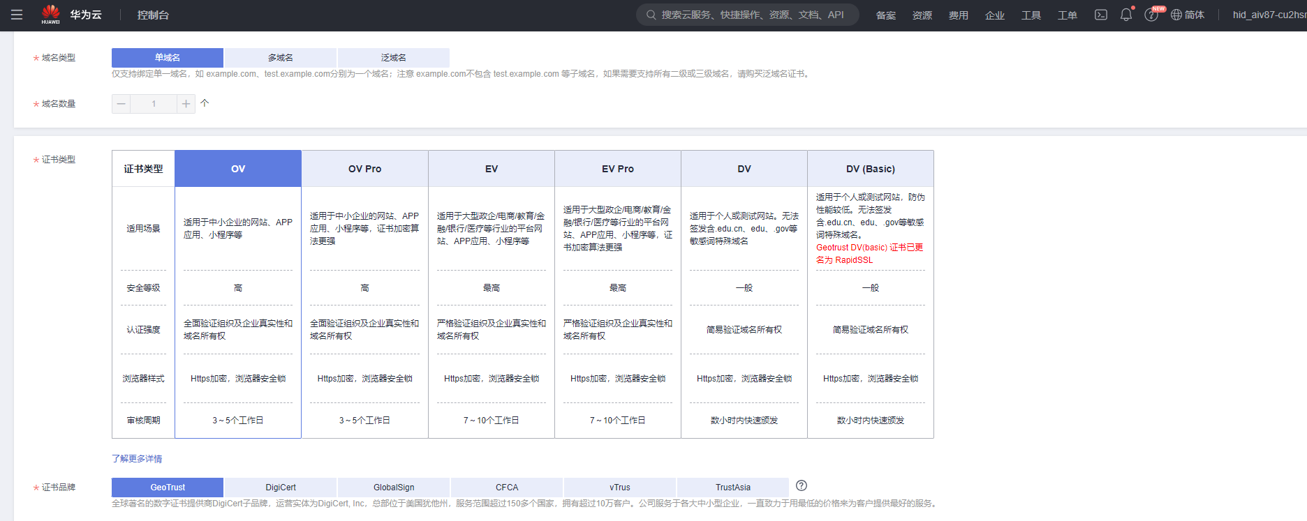 华为云服务器部署php项目是什么(华为云服务器部署php项目是什么意思)，华为云服务器部署PHP项目的概述与意义，华为云服务器部署PHP项目的概述与意义，解析项目部署流程及其价值所在，华为云服务器部署PHP项目的概述与价值解析，部署流程详解及其重要性所在，华为云服务器部署PHP项目的价值解析与部署流程详解，概述、价值及重要性所在，华为云服务器部署PHP项目的价值解析与流程详解，概述、价值及重要性探讨