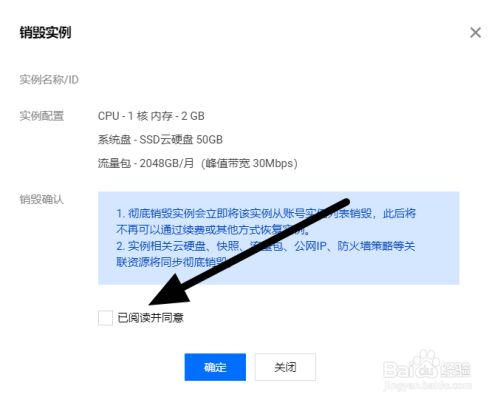百度的轻量云服务器怎么拷贝文件(百度的轻量云服务器怎么拷贝文件夹)，百度轻量云服务器文件及文件夹拷贝指南，百度轻量云服务器文件及文件夹拷贝操作指南，详细步骤解析，百度轻量云服务器文件及文件夹拷贝详解，操作指南与步骤解析，百度轻量云服务器文件及文件夹拷贝详解，操作指南与步骤解析，百度轻量云服务器文件及文件夹拷贝操作详解，步骤解析与指南，百度轻量云服务器文件及文件夹拷贝详解，操作指南与步骤解析，百度轻量云服务器文件及文件夹拷贝详解，操作指南与步骤全解析