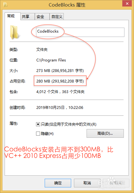 百度的轻量云服务器怎么拷贝文件(百度的轻量云服务器怎么拷贝文件夹)，百度轻量云服务器文件及文件夹拷贝指南，百度轻量云服务器文件及文件夹拷贝操作指南，详细步骤解析，百度轻量云服务器文件及文件夹拷贝详解，操作指南与步骤解析，百度轻量云服务器文件及文件夹拷贝详解，操作指南与步骤解析，百度轻量云服务器文件及文件夹拷贝操作详解，步骤解析与指南，百度轻量云服务器文件及文件夹拷贝详解，操作指南与步骤解析，百度轻量云服务器文件及文件夹拷贝详解，操作指南与步骤全解析 第2张
