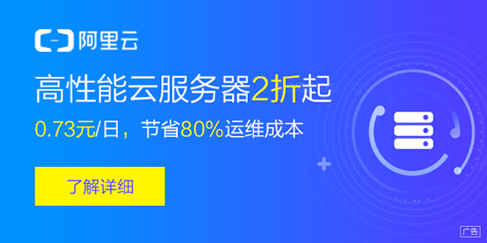 阿里云和实体服务器哪个更划算(阿里云和实体服务器哪个更划算一些)，阿里云与实体服务器，哪个更划算？对比解析，阿里云与实体服务器，性价比对比解析及建议购买指南，阿里云与实体服务器性价比对比解析，购买指南及哪个更划算的全面对比解析。，阿里云与实体服务器性价比对比解析，全面对比解析及购买指南，哪个更划算？
