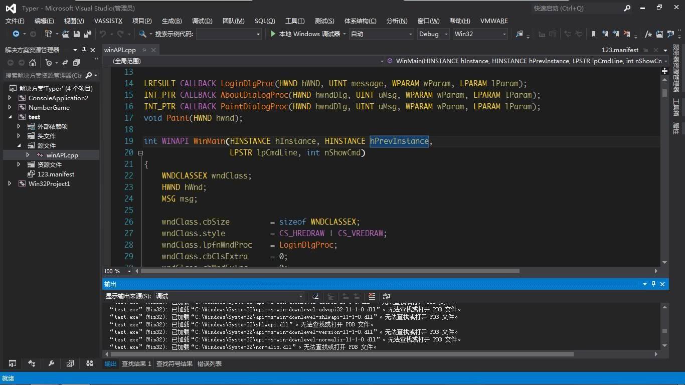 编程学习怎么选择云服务器的简单介绍，编程初学者如何选择云服务器，简易指南，编程初学者如何选择云服务器，简易指南与介绍，编程初学者如何选择云服务器，简易指南与介绍，编程初学者如何选择云服务器，简易指南与介绍，编程初学者如何选择云服务器，简易指南与介绍（含选择要点及云服务优势） 第2张