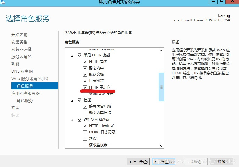 有云服务器如何制作网站(有了云服务器后怎么搭建网站)，云服务器搭建网站全攻略，从入门到精通！，云服务器搭建网站全攻略，从入门到精通，轻松制作个人网站！，云服务器搭建网站全攻略，从入门到精通，轻松掌握个人网站制作技巧！ 第2张
