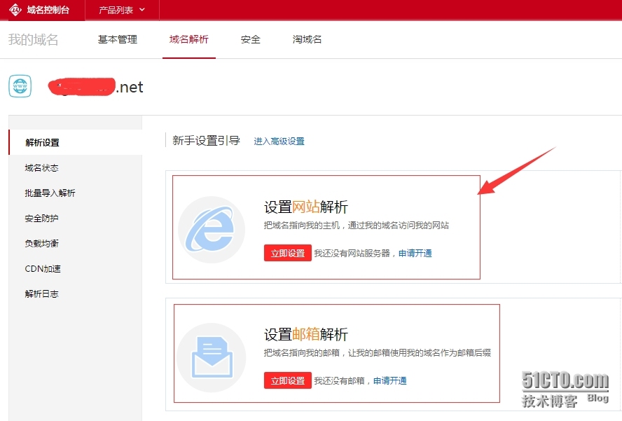阿里云服务器账号密码ip在哪里(阿里云服务器账号密码ip在哪里设置)，阿里云服务器账号密码IP设置及查询位置，阿里云服务器账号密码IP设置与查询位置指南，阿里云服务器账号密码IP设置与查询位置指南，账号、密码及IP查看与配置详解，阿里云服务器账号密码IP设置与查询位置详解，查看与配置指南，阿里云服务器账号密码IP设置与查询位置详解，查看、配置及指南，阿里云服务器账号密码IP设置与查询位置详解，查看、配置及指南，阿里云服务器账号密码IP设置与查询位置详解，查看、配置及指南 第1张