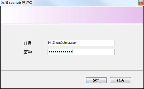 云服务器账号注销后再申请能享受新用户吗(云服务器账号注销后再申请能享受新用户吗安全吗)，云服务器账号注销后重新申请能否享受新用户待遇及安全性探讨 第1张