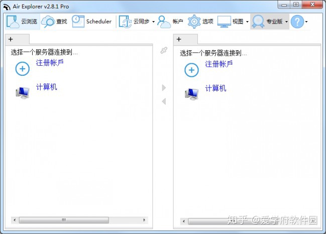云服务器怎么关联本地磁盘(云服务器怎么关联本地磁盘文件)，云服务器关联本地磁盘文件教程，步骤详解，云服务器关联本地磁盘文件教程，步骤详解与操作指南，云服务器关联本地磁盘文件教程，步骤详解与操作指南，关联本地磁盘文件到云服务器的完整教程，云服务器关联本地磁盘文件教程，步骤详解与操作指南——完整教程，云服务器关联本地磁盘文件教程，步骤详解与操作指南——完整指南，云服务器关联本地磁盘文件教程，步骤详解与操作指南——完整指南（含关联本地磁盘文件至云服务器步骤）